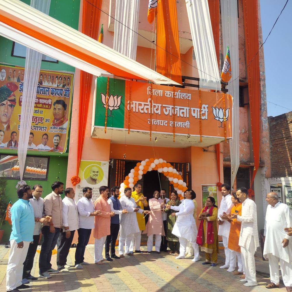 शामली भाजपा कार्यालय में स्थापना दिवस मनाया गया:एमएलसी मोहित बेनीवाल ने फहराया पार्टी का ध्वज