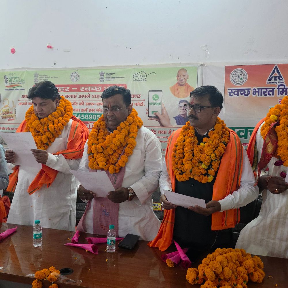 संभल में नामित सभासदों ने ली शपथ:नगर पालिका संभल में 5, सिरसी में 3; विकास का संकल्प