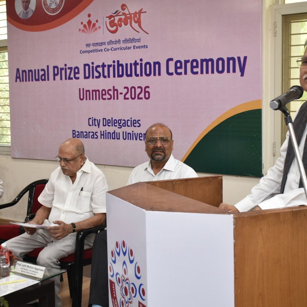‘उन्मेष’ का समापन, कुलपति ने विजेताओं को किया सम्मानित:BHU के नगर छात्र निकाय का वार्षिक समारोह, 1000 विद्यार्थियों की रही सहभागिता