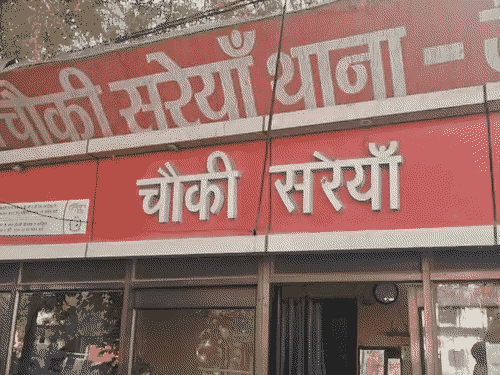 
                 वाराणसी में रेलवे ट्रैक पर युवक को मिली AK-47:पुलिस ने कब्जे में लिया, CRPF जवान का था हथियार, जांच शुरू 
            