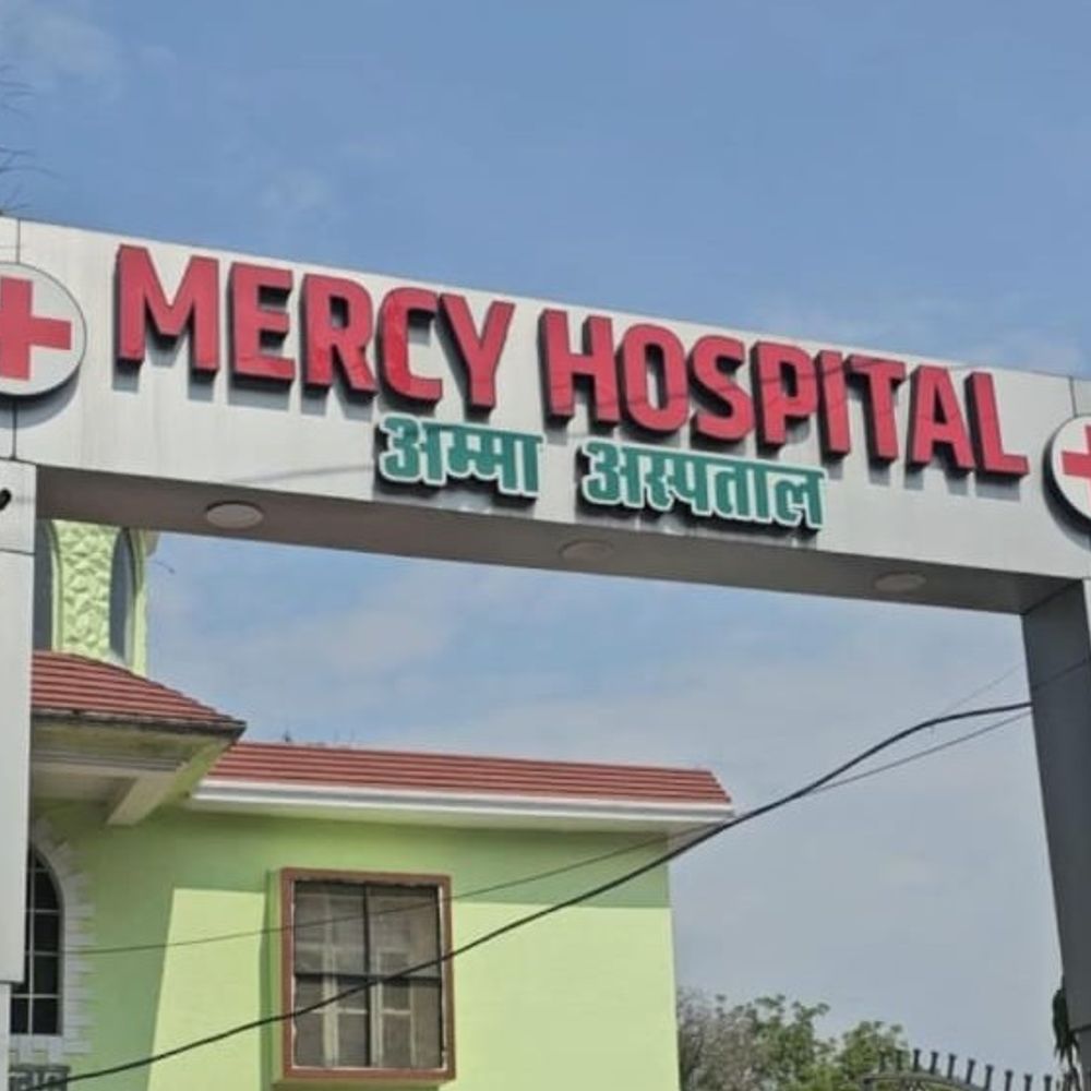 छिंदवाड़ा में मर्सी हॉस्पिटल में लगा ताला:  मरीज शिफ्ट, सुधार के बाद ही खुलेगा अस्पताल, CMHO ने जारी किया है पत्र – Chhindwara News