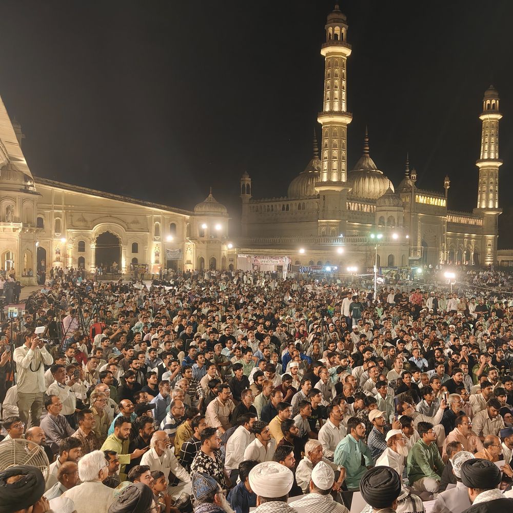 लखनऊ पहुंचे अयातुल्ला अली खामेनेई के प्रतिनिधि:अमेरिका इजराइल के खिलाफ जमकर नारेबाजी, अब्दुल मजीद बोले- ईरान ये युद्ध कभी नहीं हारेगा