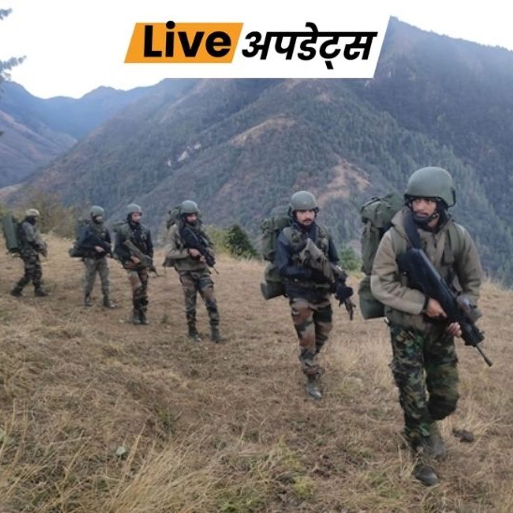 भास्कर अपडेट्स:मणिपुर में 4 उग्रवादी गिरफ्तार, अलग-अलग संगठनों से जुड़े