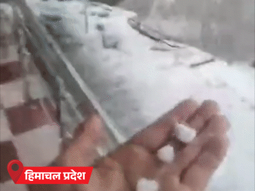 सिक्किम में बर्फबारी-भूस्खलन, 1500 टूरिस्ट फंसे:केदारनाथ में लगातार तीसरे दिन बर्फ गिरी; राजस्थान समेत 16 राज्यों में आंधी-बारिश का अलर्ट