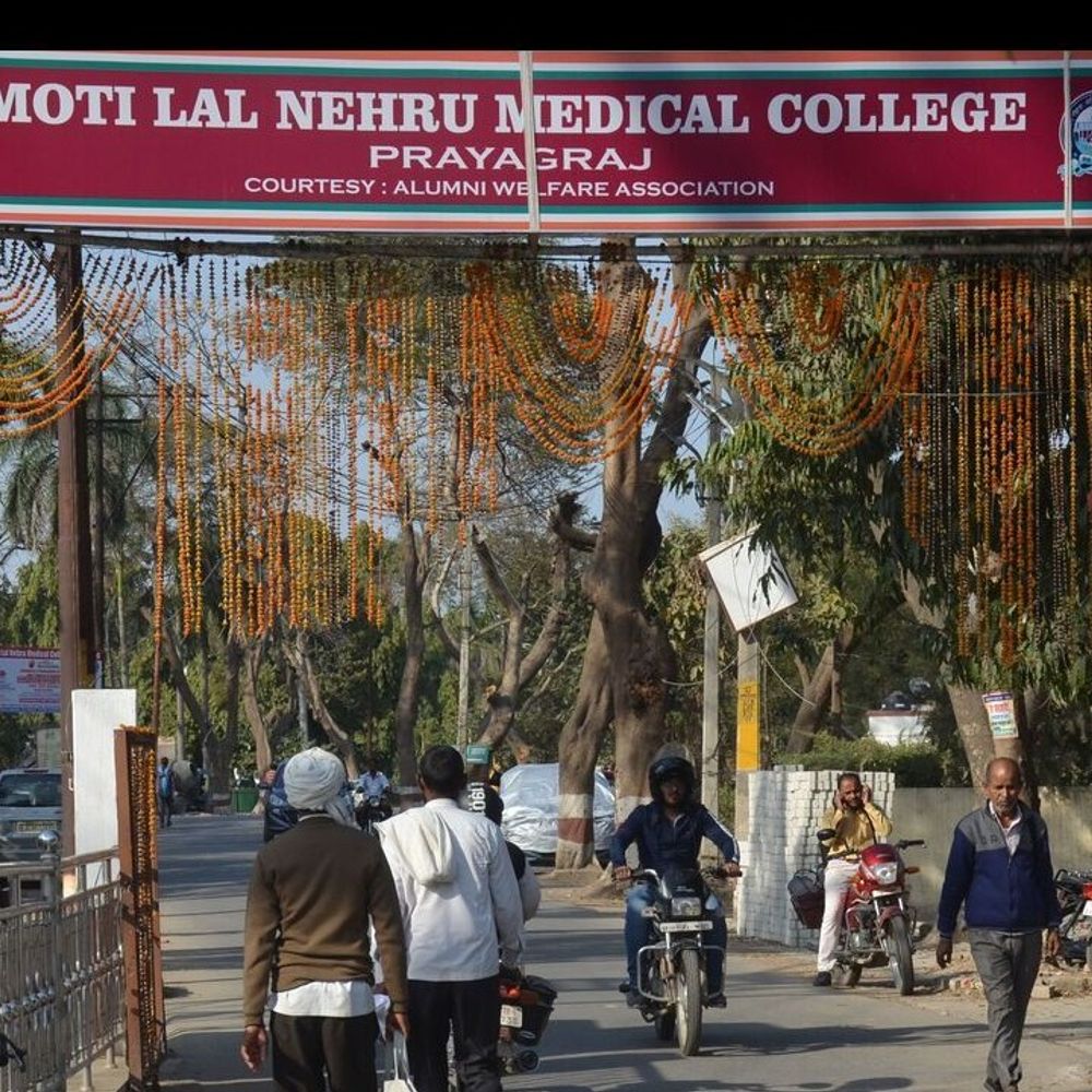 मेडिकल कॉलेज के डॉक्टर की संदिग्ध हाल में मौत:प्रयागराज में टॉयलेट में अचेत मिले, अस्पताल ले जाने पर मृत घोषित किए गए