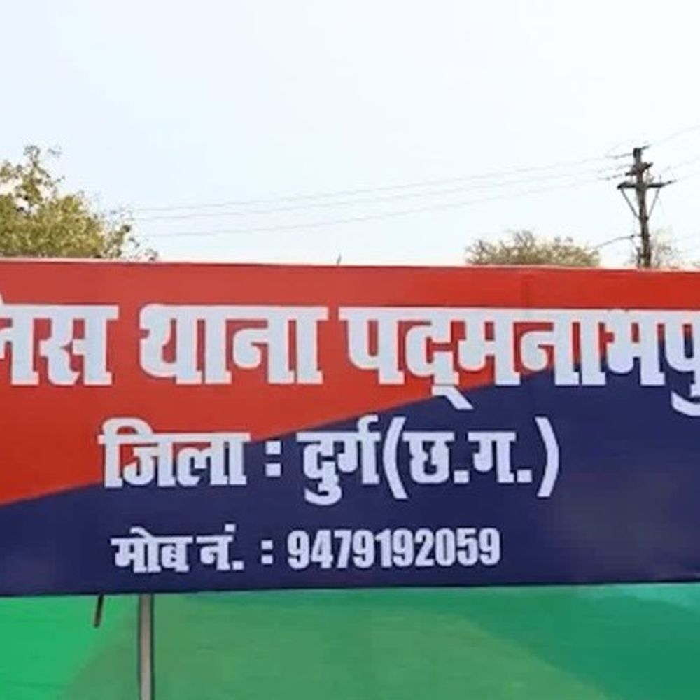 शॉर्टकट से अमीर बनाने वाली महिला गिरफ्तार:6 महीने में पैसा डबल करने के नाम पर लिए 10 लाख और लोन दिलाने के नाम पर ऐंठे 60 हजार रुपए