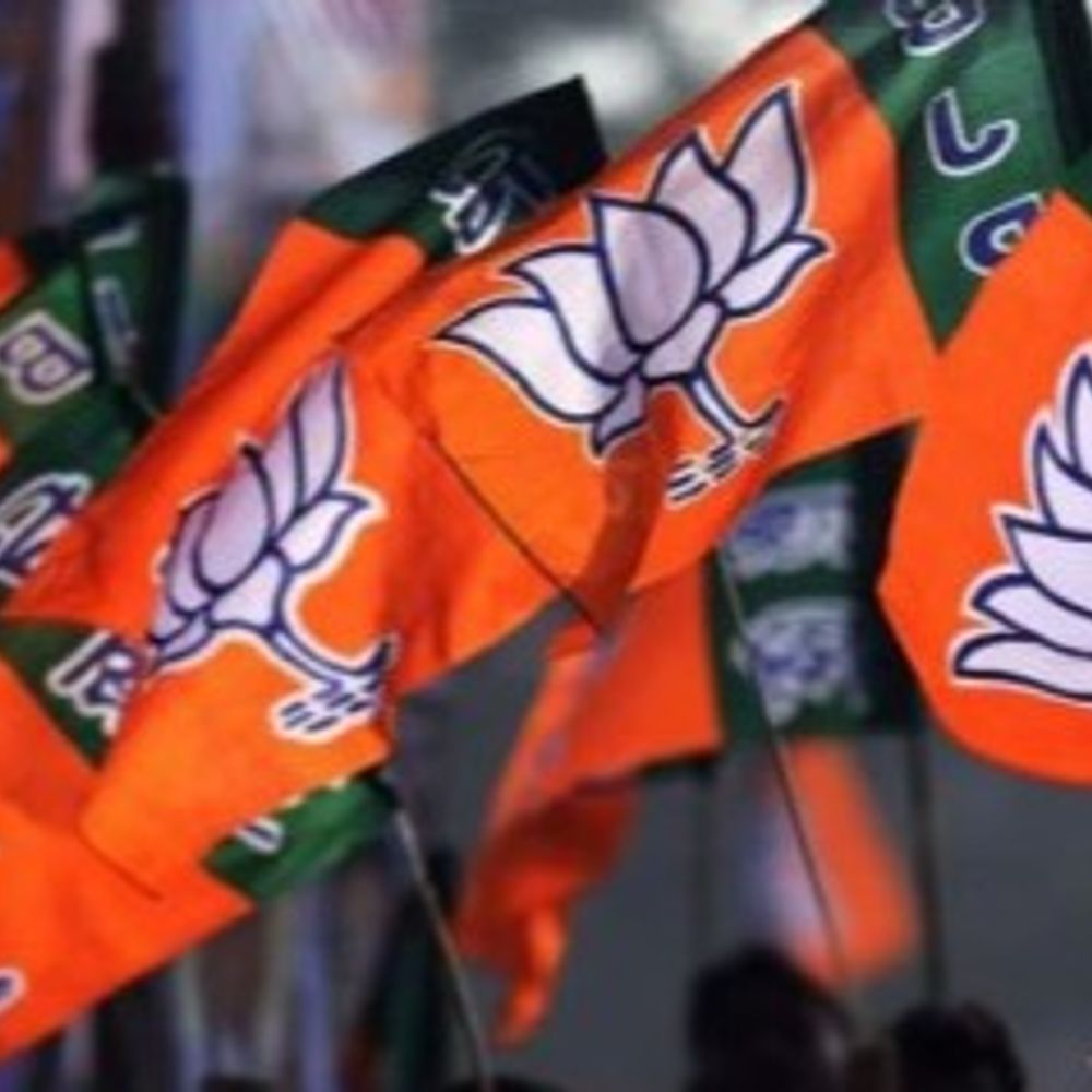 भाजपा का स्थापना दिवस आज, घर-घर फहराएंगे ध्वज:रतलाम में BJP के नए भवन निर्माण का होगा शुभारंभ; 67 लाख में खरीदी जमीन