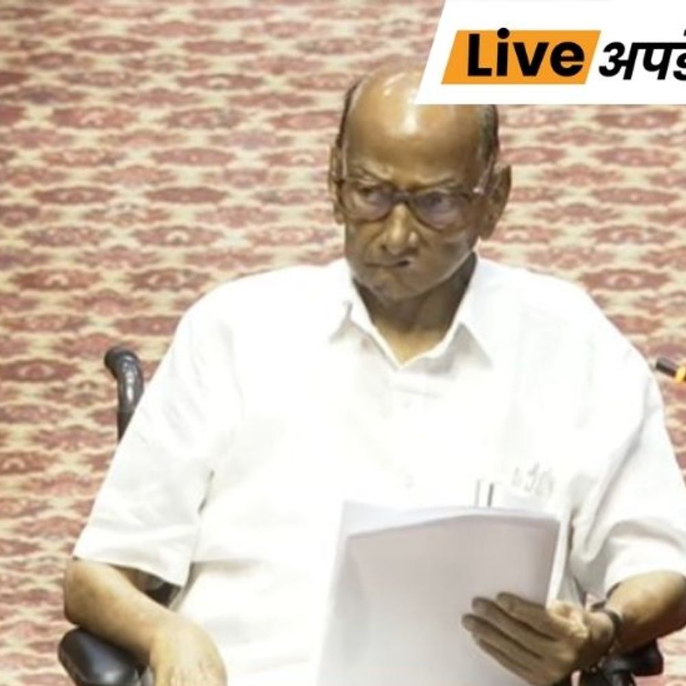 भास्कर अपडेट्स:राज्यसभा में 19 नए सदस्यों ने शपथ ली, शरद पवार व्हील चेयर पर पहुंचे