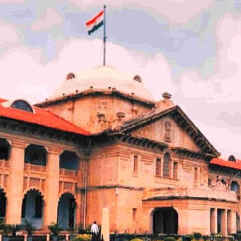 अग्रसेन कन्या पीजी कॉलेज मामले में कुलपति का आदेश वापस:नए सिरे से होगी सुनवाई, कोर्ट ने कहा दोनों पक्षों को सुना जाए