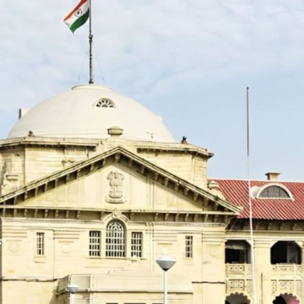 फर्जी नाम से दर्ज एससी/एसटी केस में कार्रवाई रोकी:मऊ में दर्ज हुआ था केस, गांव में उस नाम की कोई महिला ही नहीं