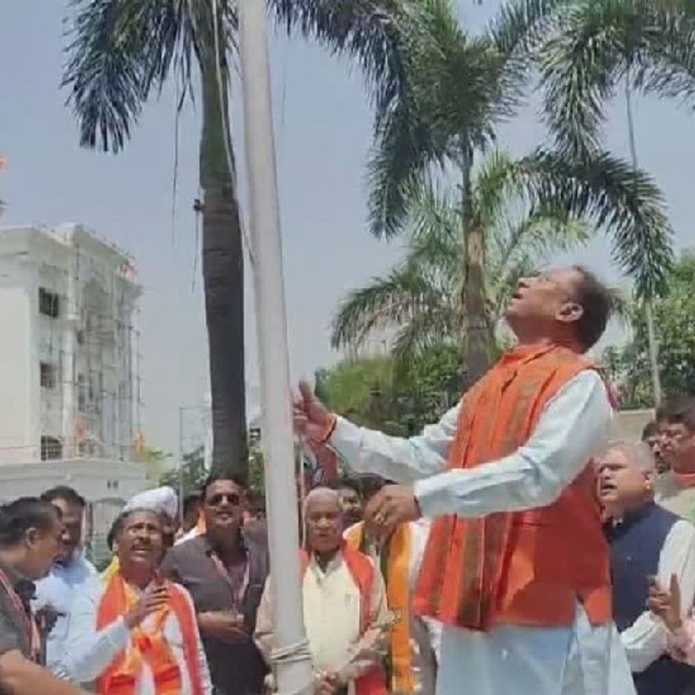 BJP का 47वां स्थापना दिवस आज:CM साय करेंगे प्रदेश कार्यालय में ध्वजारोहण, सप्ताहभर चलेंगे कार्यक्रम