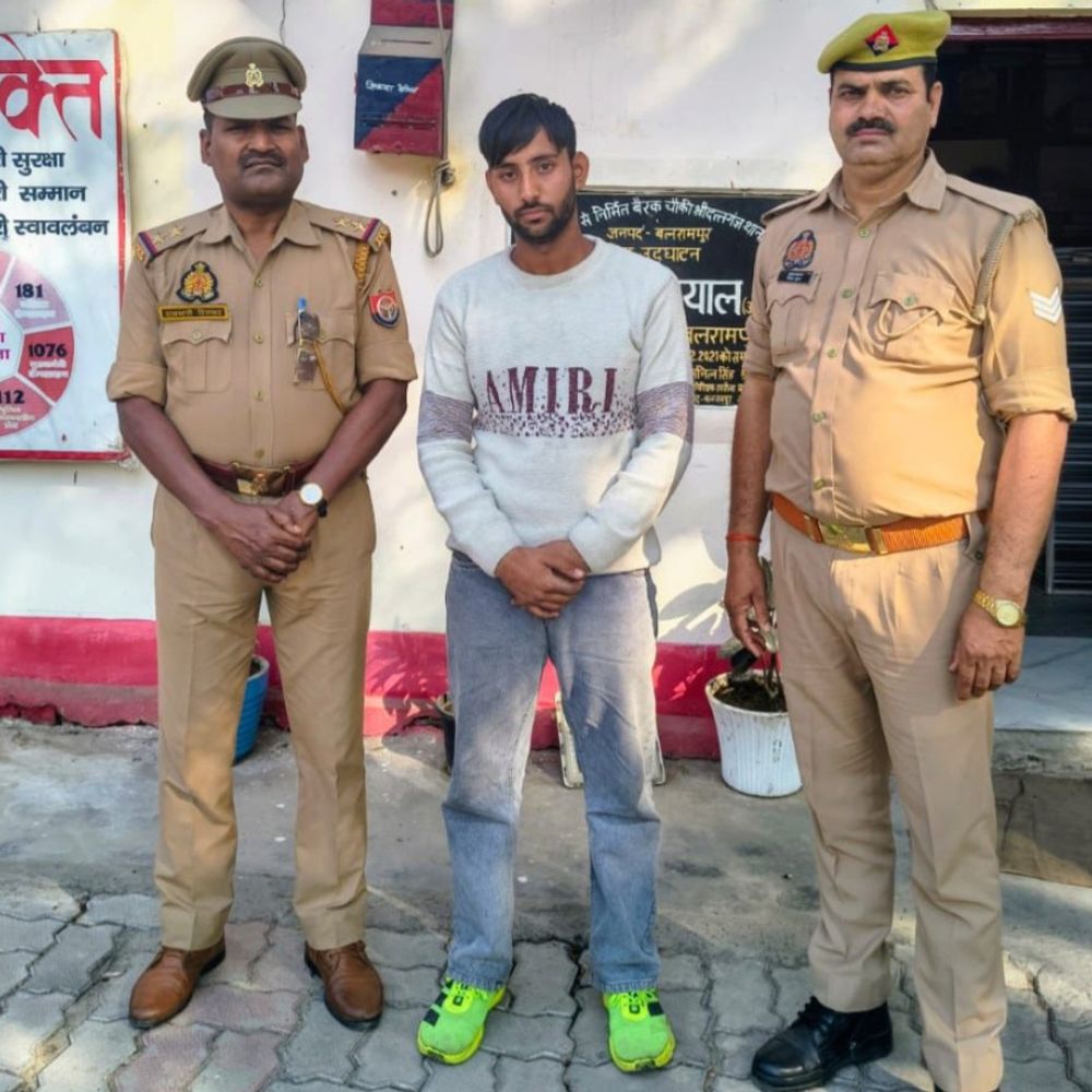 युवक पर धर्म छिपाकर शादी का झांसा देने का आरोप:पीड़िता की मां की शिकायत पर FIR, बलरामपुर पुलिस ने आरोपी को किया गिरफ्तार