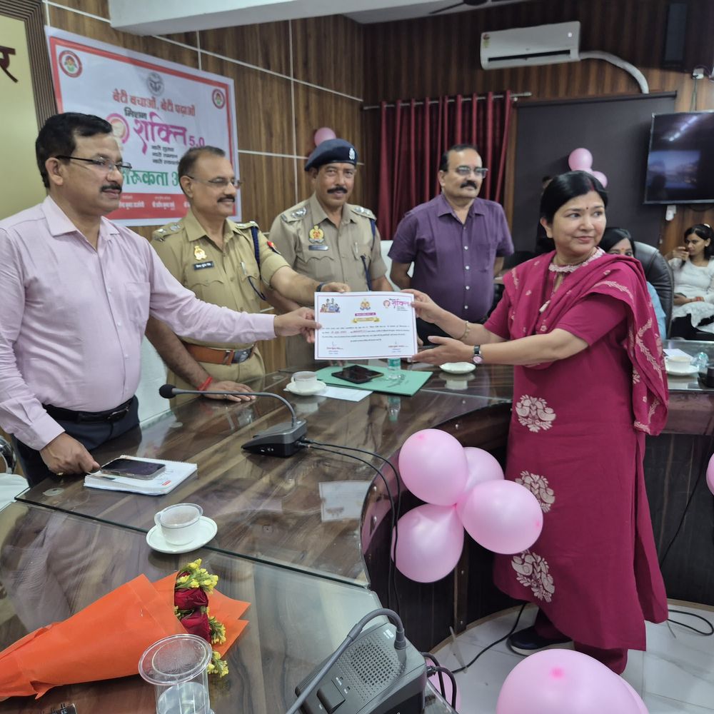 जालौन में मिशन शक्ति 5.0 कार्यक्रम हुआ:  अलग-अलग क्षेत्रों में अच्छा काम करने वाली महिलाएं हुईं सम्मानित – Jalaun News