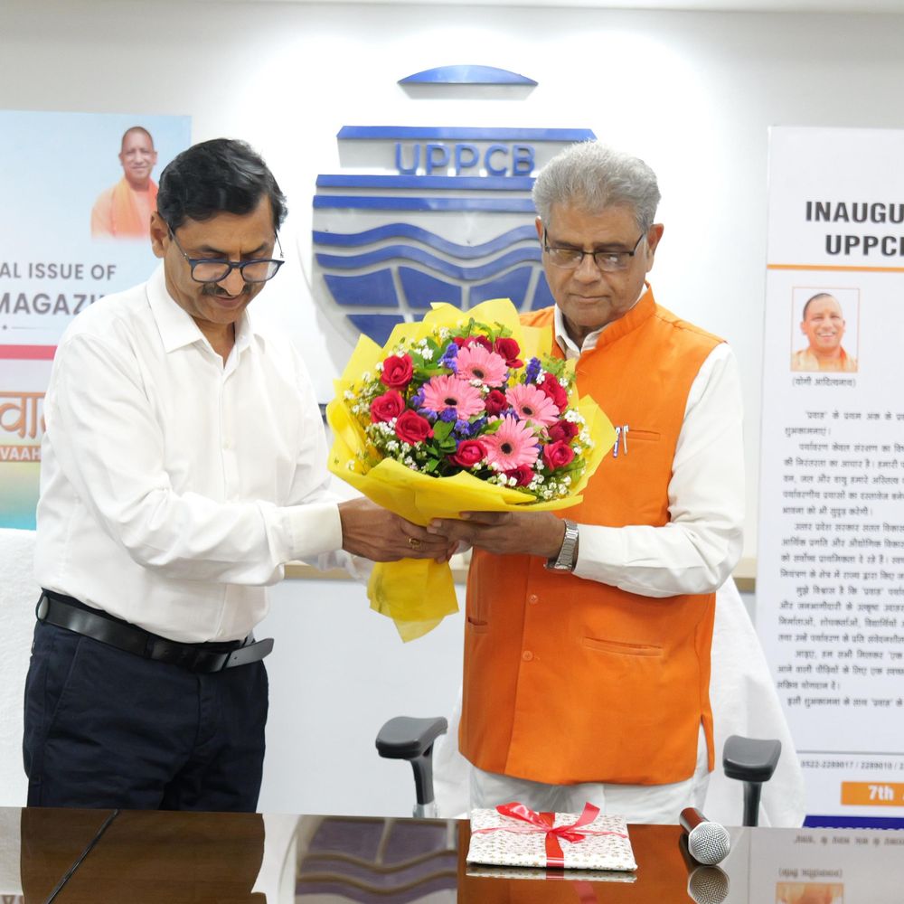 यूपी प्रदूषण नियंत्रण बोर्ड की पहली इन-हाउस पत्रिका लॉन्च:राज्य मंत्री डॉ. अरुण कुमार सक्सेना ने किया विमोचन, मंत्री बोले - आधुनिक तकनीक और नवाचार पर रहेगा फोकस