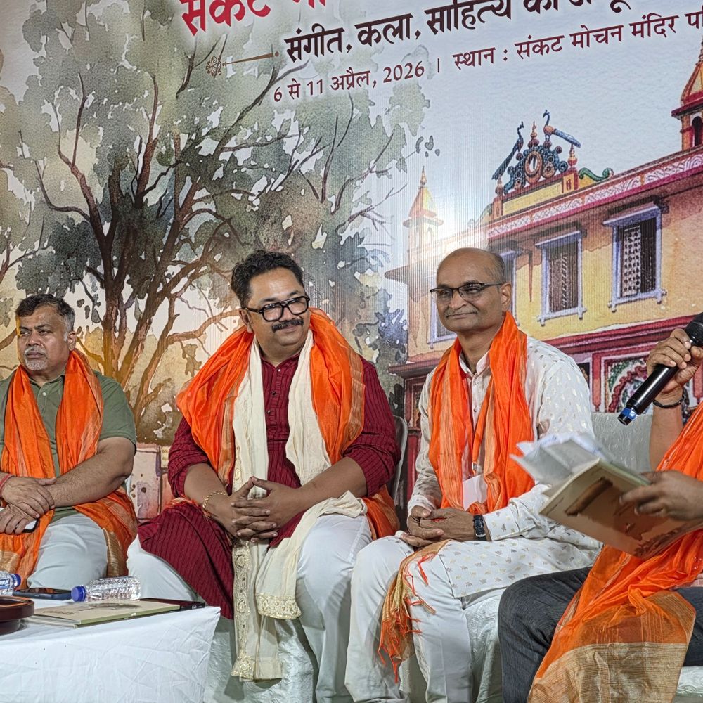 संकटमोचन संगीत समारोह का दूसरा दिन:पं.यू राजेश और पं.शिवमणि की मेंडोलिन-ड्रम होगी जुगलबंदी,आज मुस्लिम कलाकरों की भी प्रस्तुति