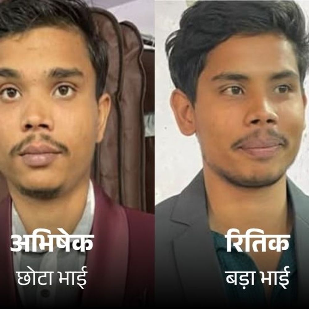 मां की बीमारी से परेशान 2 भाइयों ने किया सुसाइड:  कंपनी फ्रीजर से निकालकर केमिकल पिया; सोनीपत के रहने वाले थे, दिल्ली के अस्पताल में तोड़ा दम – Sonipat News