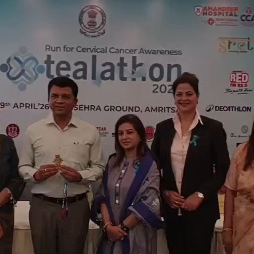 अमृतसर में 19 को होगी फुलकारी टीलाथॉन 2026:  सर्वाइकल कैंसर के प्रति किया जाएगा जागरुक, विजेताओं को मिलेंगे नकद पुरस्कार – Amritsar News