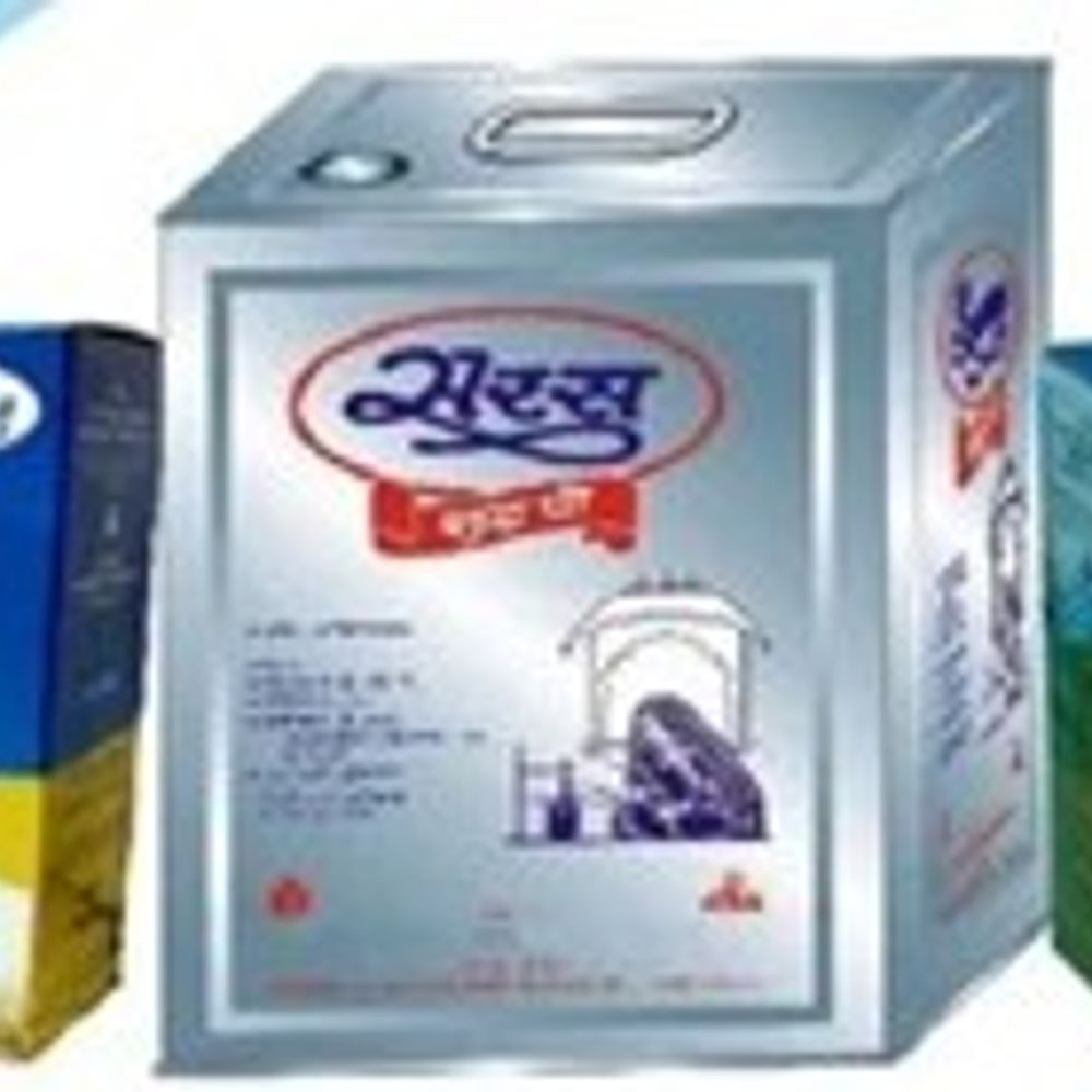 आमजन पर फिर महंगाई की मार:  आरसीडीएफ ने सरस घी के दाम बढ़ाए, 20 रुपए लीटर तक महंगा हुआ; बढ़ी दरें आज से होगी लागू – Jaipur News