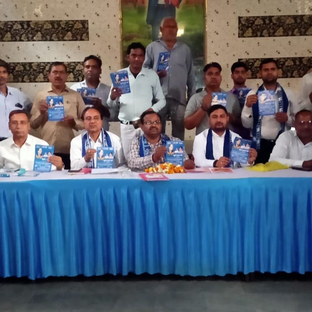 बसपा ने अंबेडकर जयंती रैली की तैयारी तेज कीं:समीक्षा बैठक में तय की गई रणनीति, लखनऊ में 14 अप्रैल को होगी महारैली