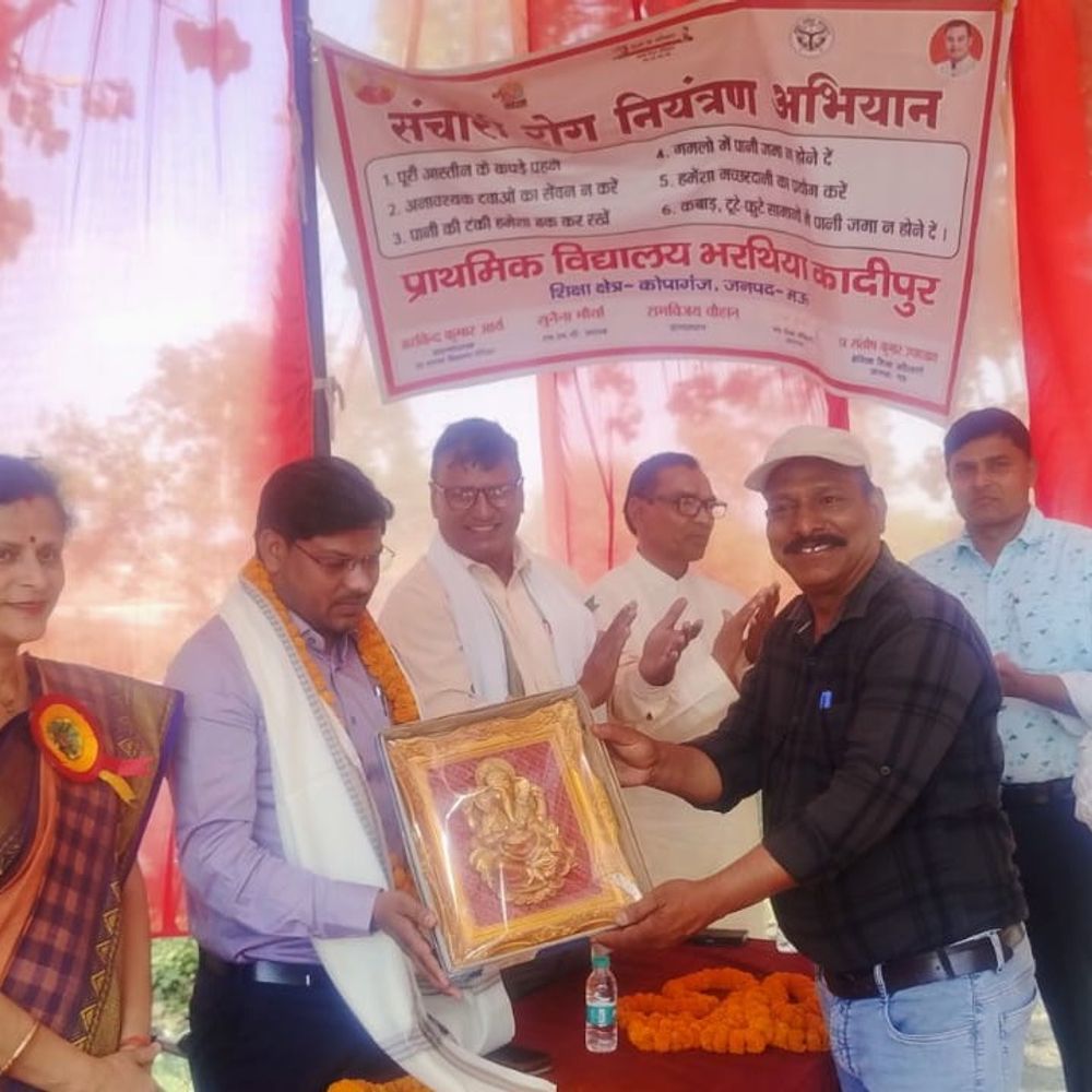 
                 मऊ के प्राथमिक विद्यालय भरथिया कादीपुर में वार्षिक उत्सव:बच्चों की रंगारंग प्रस्तुतियों ने मोहा मन, अतिथियों ने किया सम्मान 
            