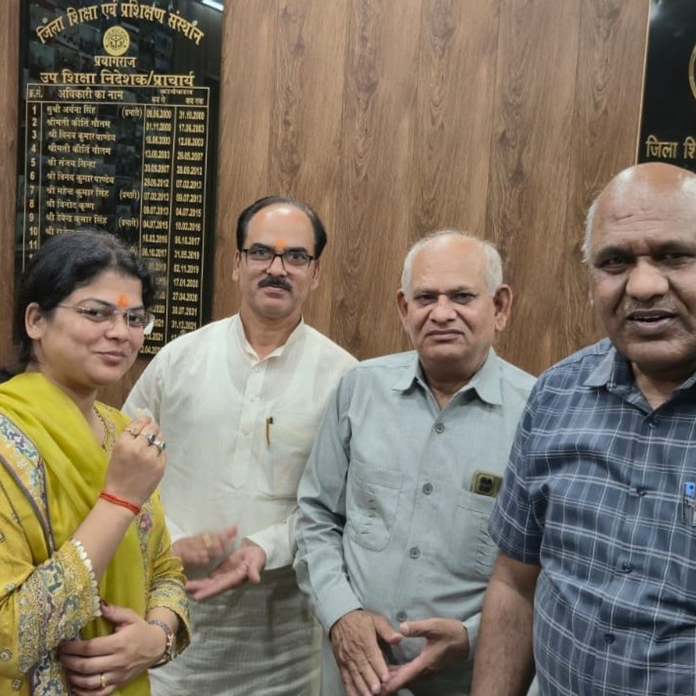 DIET प्रशिक्षु रुचि आर्या को RO-ARO में 173वीं रैंक:प्रयागराज DIET में सम्मान समारोह, प्राचार्य ने किया अभिनंदन