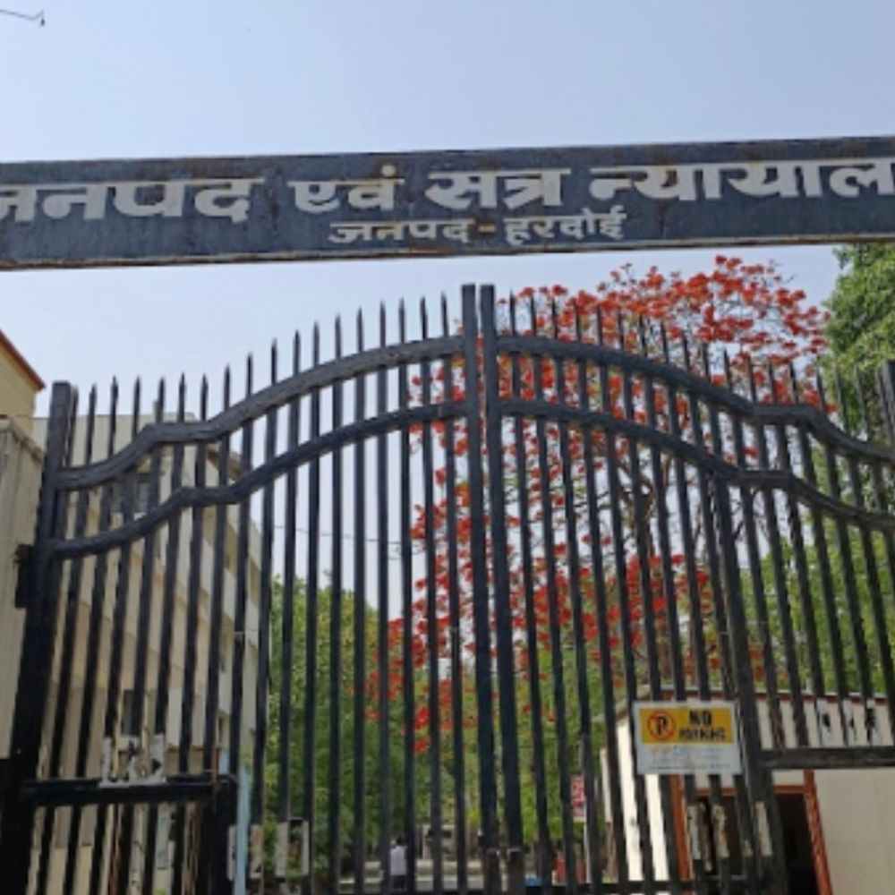 दुष्कर्म मामले में अदालत का फैसला:दोषी को 7 साल की कैद, 35 हजार रुपये का जुर्माना भी लगा