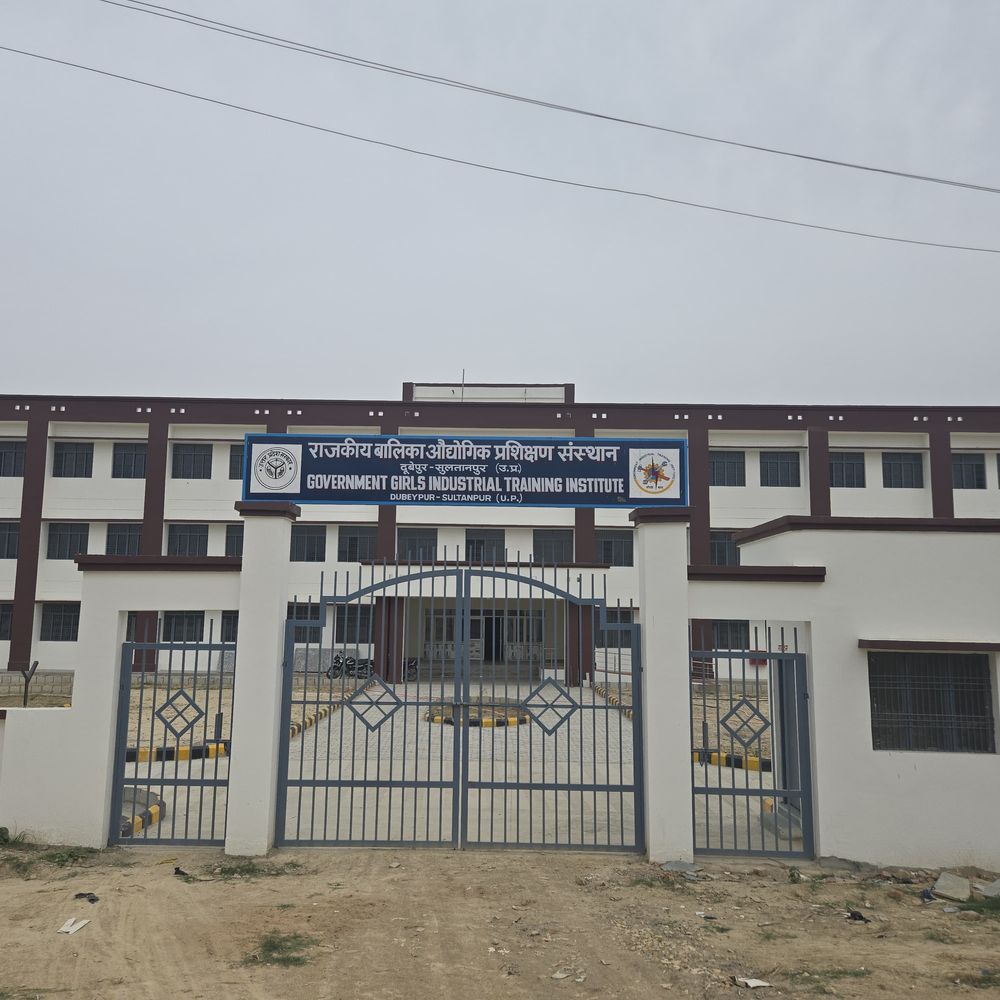 
                 सुल्तानपुर में नई बालिका ITI बिल्डिंग तैयार:लेकिन एक साल से हैंडओवर नहीं, छात्र प्रभावित 
            