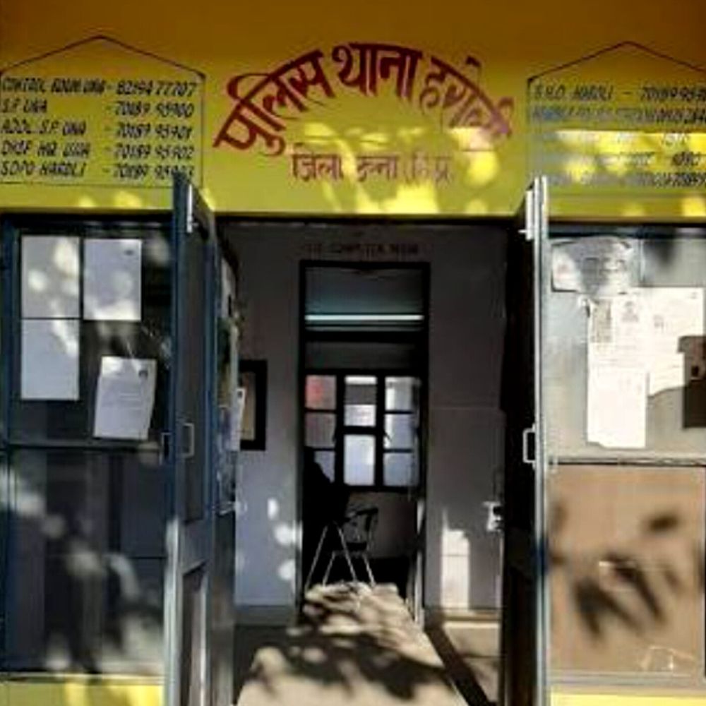 ऊना में गांजे के साथ महिला तस्कर गिरफ्तार:  बिहार की रहने वाली; नेटवर्क की तलाश में जुटी पुलिस – Una News