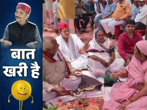 
                 हवन-पूजन में भिड़ गईं सपा-भाजपा विधायक:हेल्थ महकमे में साहब की 'आशिकी' वायरल; बीयरबाज को दरोगा ने थमाई टोपी 
            