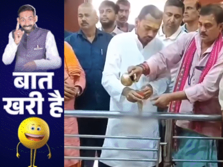 जलाभिषेक के बहाने निशांत की ‘सॉफ्ट लॉन्चिंग:BJP के मंत्री ने खोला तेजस्वी का ‘सीक्रेट टैलेंट; स्ट्रेचर नहीं, अस्पताल में स्कूटी बनी अंतिम सहारा