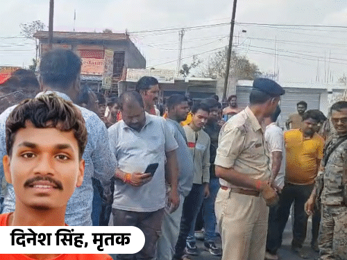 धनबाद सर्विस रोड पर हादसा, युवक की मौत:  टाटा 710 की टक्कर से गई जान, चालक फरार; आक्रोशितों ने शव सड़क पर रख किया जाम – Dhanbad News