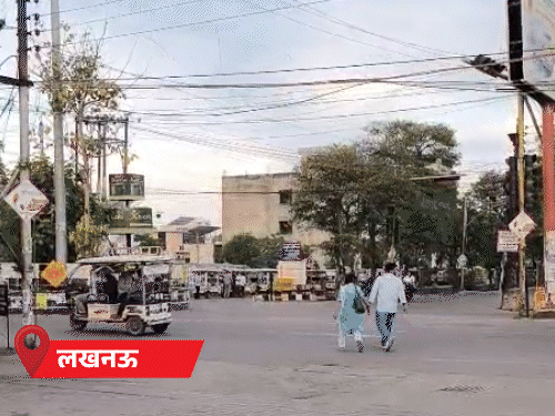 
                 लखनऊ में बूंदाबांदी, मेरठ में बादल छाए:34 जिलों में बारिश और ओले गिरने का अलर्ट, जालौन रहा सबसे गर्म 
            