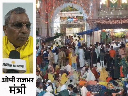 राजा सुहेलदेव के मेले से राजभर 110 सीटें साधेंगे:3 जातियों को एकजुट करने की तैयारी, बहराइच में पहले गाजी मियां मेला लगता था