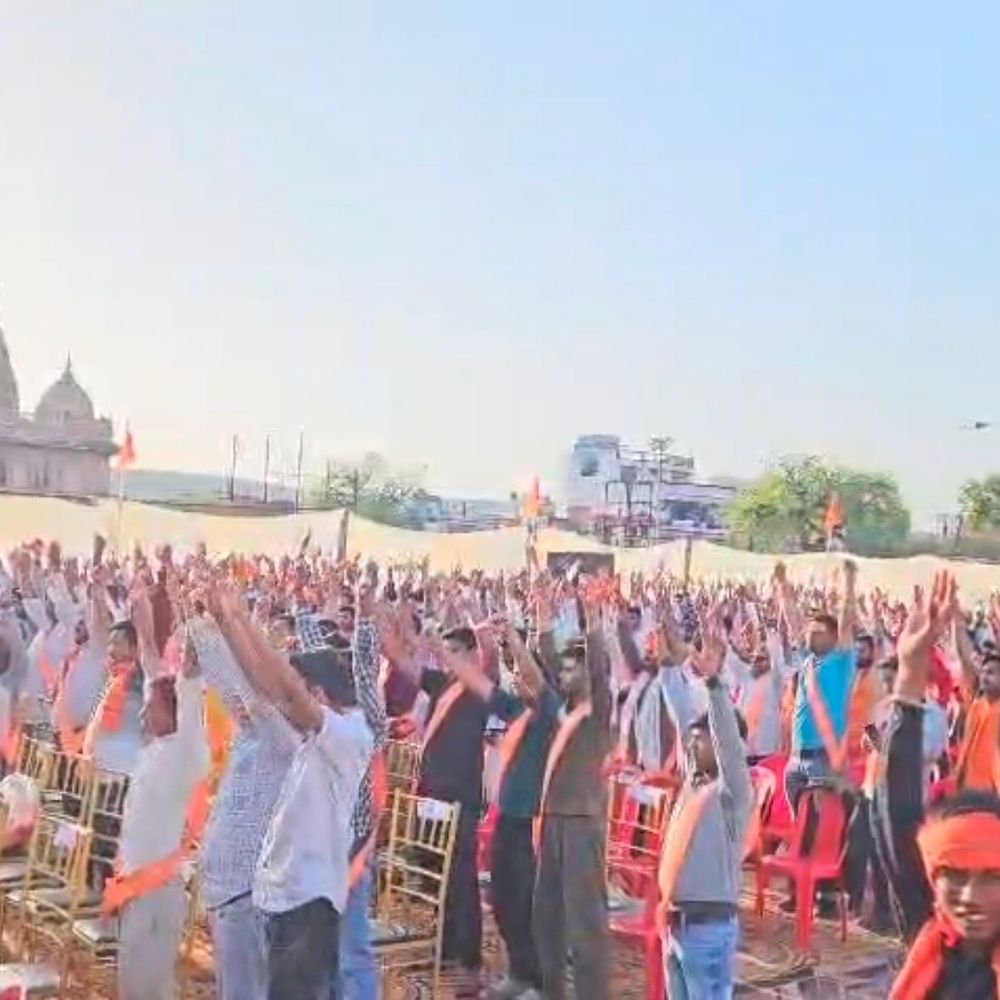 ग्वालियर में बजरंग दल का त्रिशूल दीक्षा कार्यक्रम:  युवाओं ने नशा मुक्ति का भी लिया संकल्प, कहा- यह पूरा देश हिंदुओं का है – Gwalior News