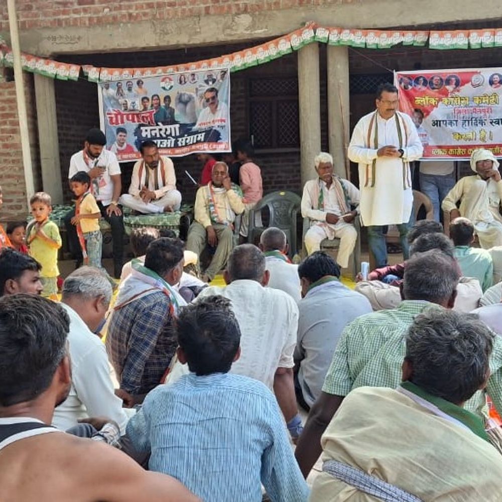 मैनपुरी मनरेगा चौपाल में मजदूरों ने भुगतान-काम पर जताई नाराजगी:कांग्रेस ने सरकार पर साधा निशाना, 400 रुपए मजदूरी की मांग की