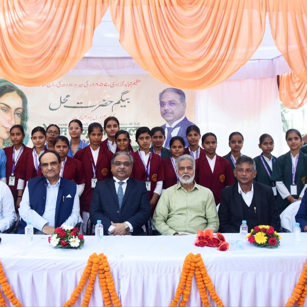 लखनऊ में मनाई गई बेगम महल की पुण्यतिथि:छात्रों को सुनाई गई बहादुरी की कहानी, जस्टिस कमर बोले- महिला शसक्तीकरण का उदाहरण है बेगम