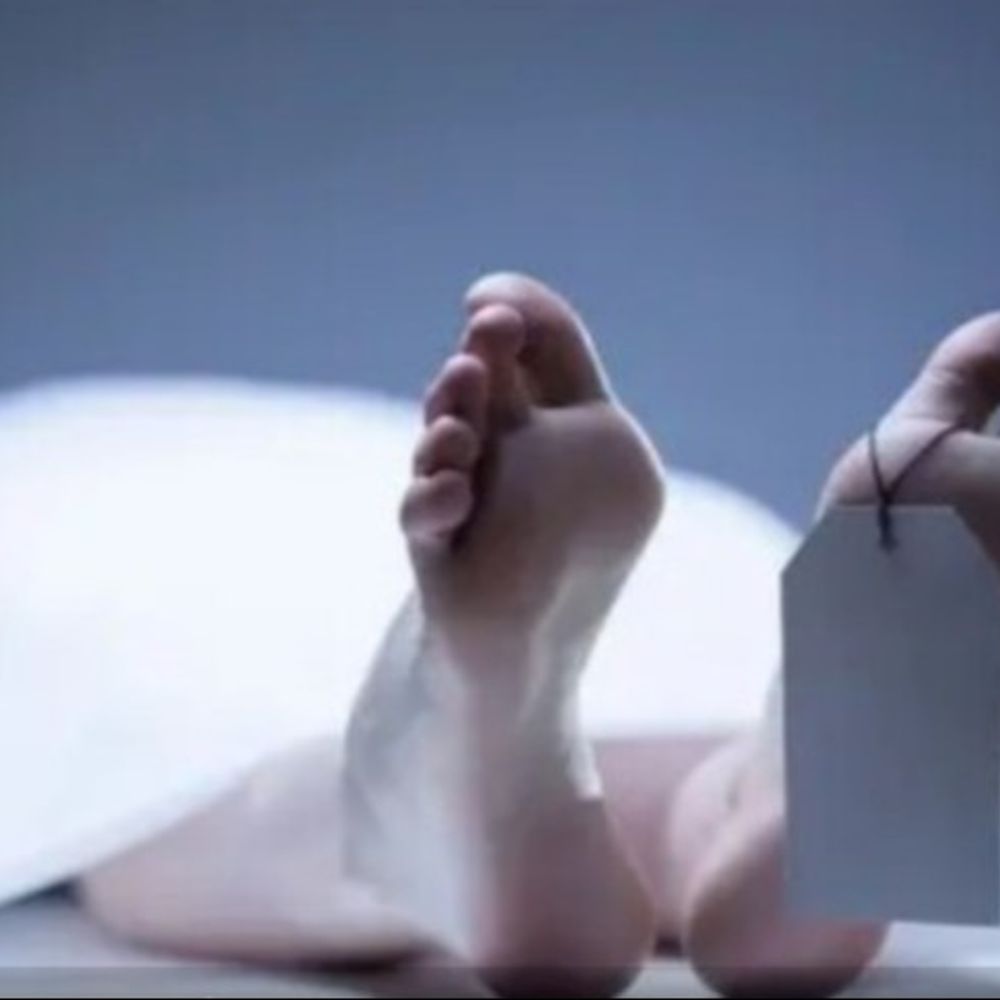 लुधियाना में जहर निगलने से महिला की मौत:  प्रेमी संग मिलकर सेवन किया, बची जान; तीन बच्चों की मां, पति से हो चुका तलाक – Ludhiana News