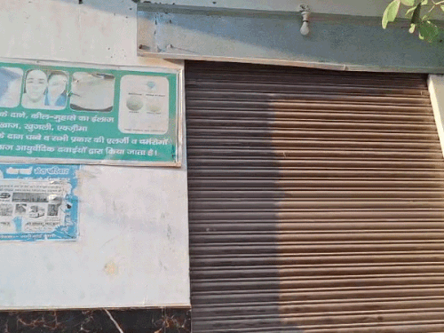 
                 मासूम दिखने वाले अफजाल के चेहरे पे कई चेहरे:मकान मालिक बोला- चार माह का किराया लेकर भागा, खुशहाल नगर के लोग भी हैरान 
            