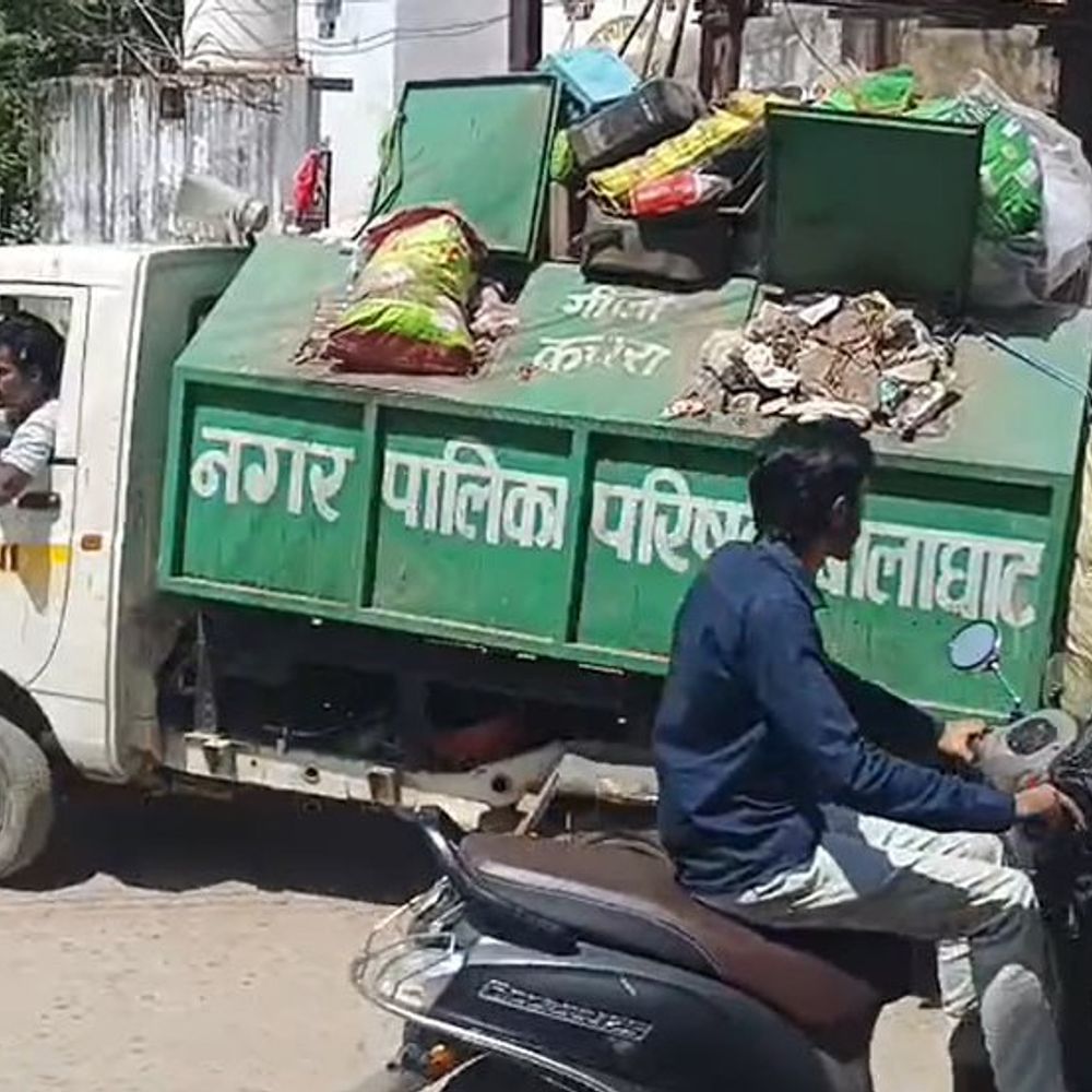 बालाघाट नगरपालिका वसूलेगी कचरा संग्रहण टैक्स:  घरों से ₹50, दुकानों से ₹100; कांग्रेस ने विरोध की चेतावनी दी – Balaghat (Madhya Pradesh) News