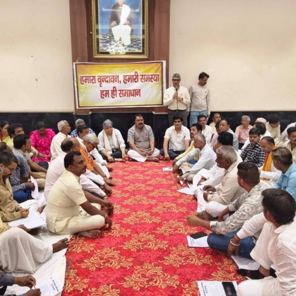 जाम की समस्या से अजीज आए वृंदावन वासी:सामूहिक बैठक कर जताया आक्रोश, प्रशासन की कार्यशैली पर उठाए सवाल