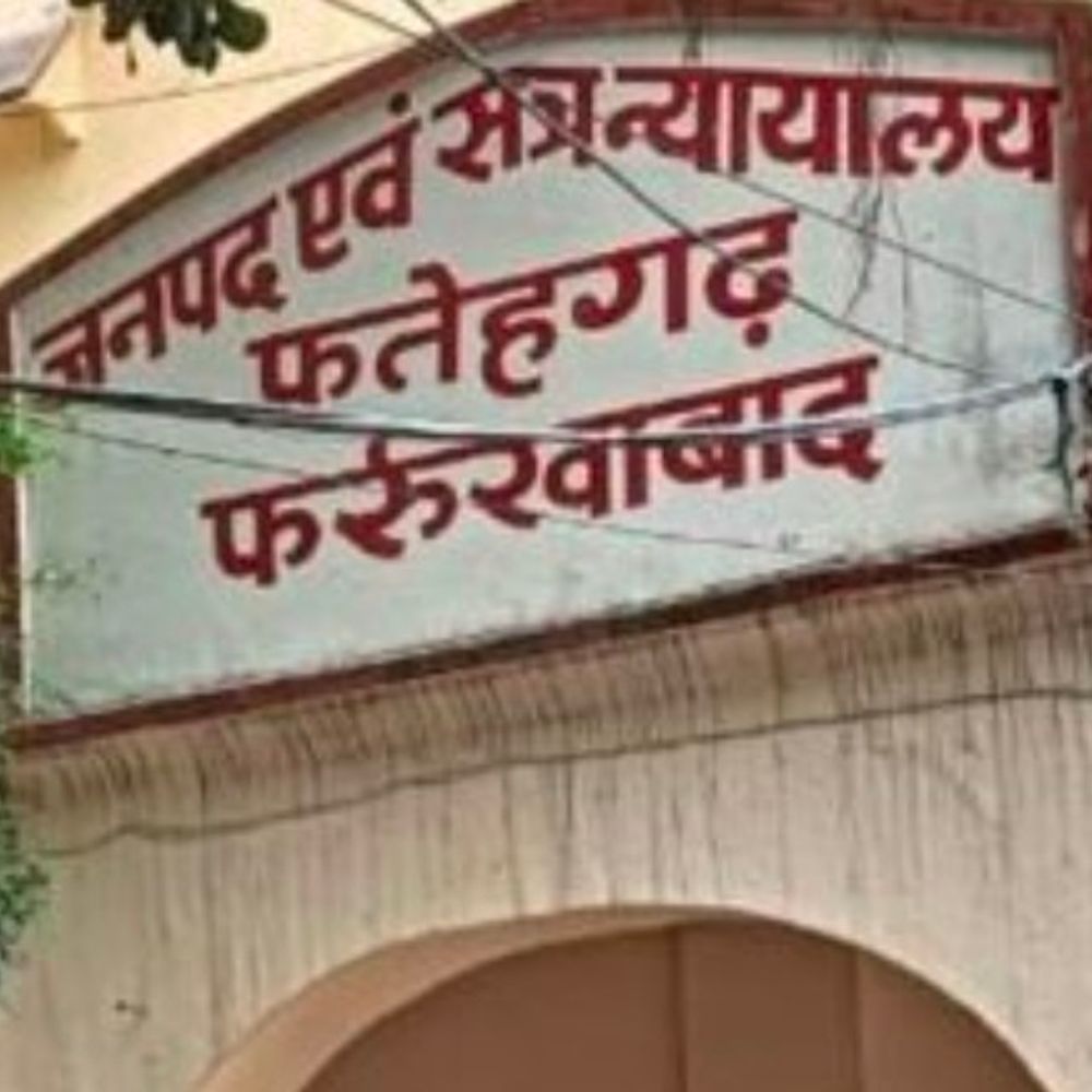 शहर कोतवाल को राहत, 7 दिन की सजा पर रोक:जिला जज ने ACJM कोर्ट के आदेश पर लगाई रोक, अगली सुनवाई 30 को