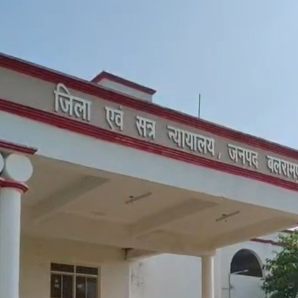 तुलसीपुर SDM को कोर्ट में पेश होने का आदेश:अदालत ने रिपोर्ट न देने पर जताई नाराजगी, मांगा स्पष्टीकरण