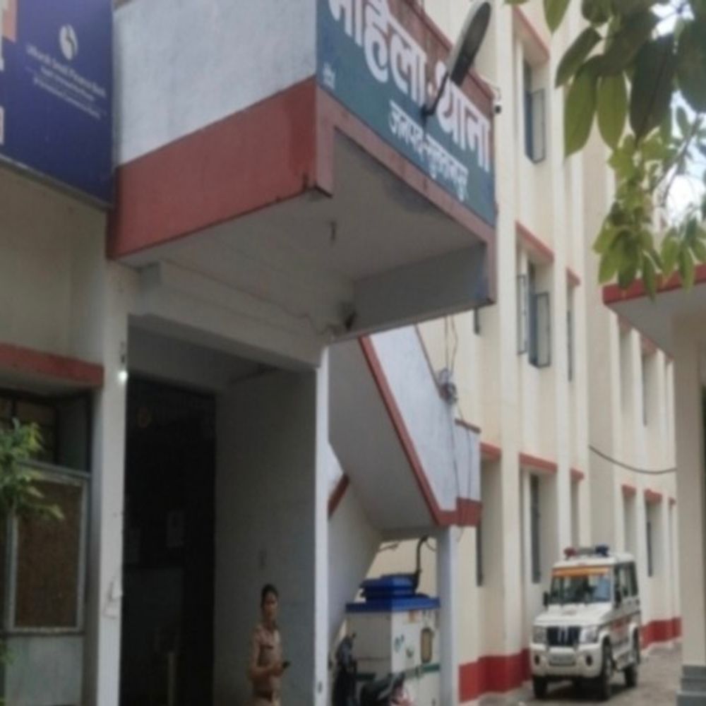 सुल्तानपुर में दहेज उत्पीड़न, विवाहिता को घर से निकाला:पति, सास और ससुर पर FIR दर्ज, दहेज की मांग का आरोप