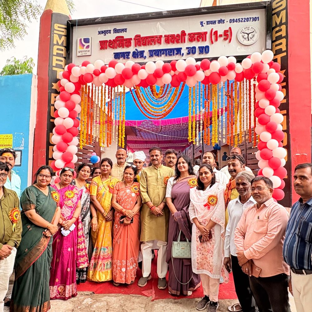 प्रयागराज दारागंज को मिला स्मार्ट सरकारी स्कूल:मेयर ने किया उद्घाटन, डिजिटल क्लासरूम; आधुनिक सुविधाओं से लैस
