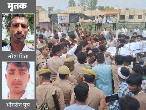 यूपी में बाप-बेटे के हाथ बांधे, गला घोंटकर मार डाला:पिकअप लूटकर 200 किमी दूर फेंकी दोनों की लाश; 3 घंटे हंगामा, भारी फोर्स तैनात