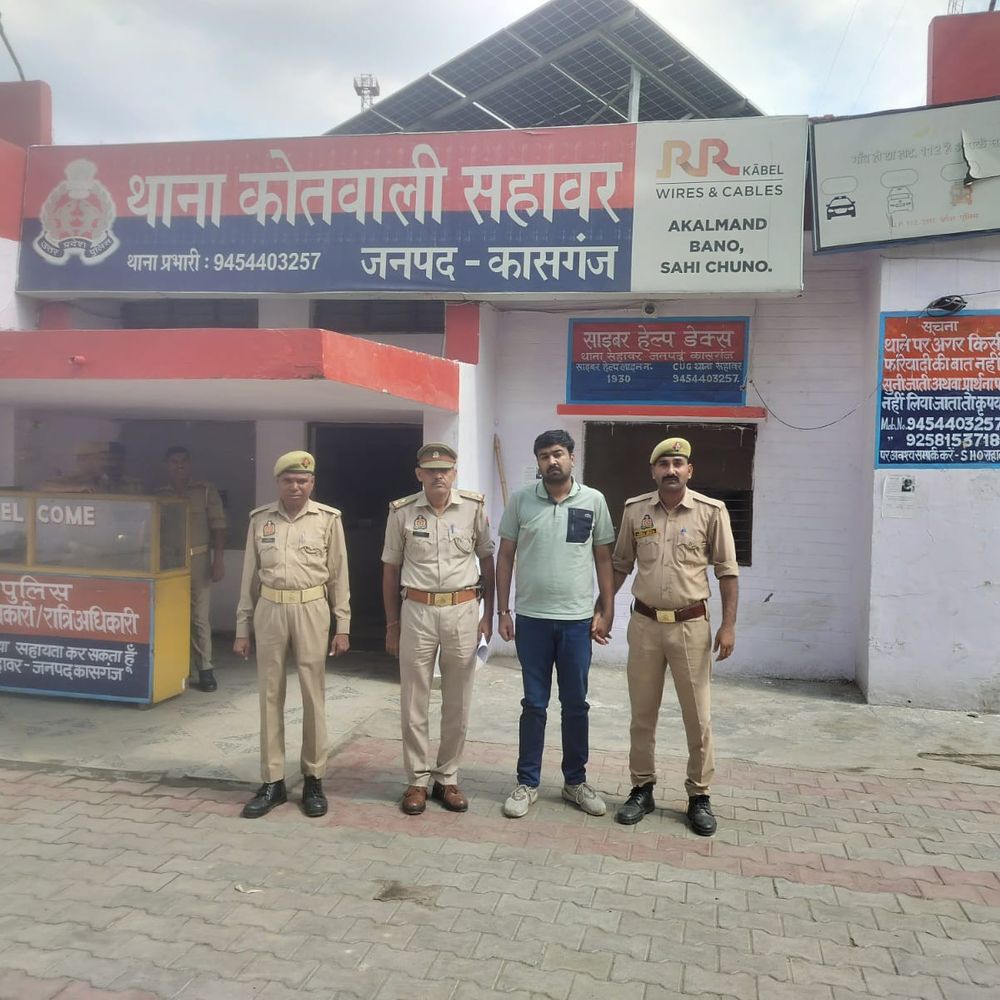 फर्जी जीएसटी फर्म बनाकर 2 करोड़ से अधिक टैक्स घोटाला:केके इस्पात उद्योग के मालिक ने फर्जी ITC का दावा किया