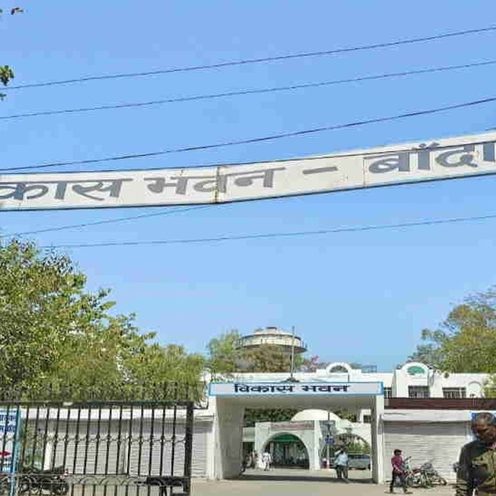 बांदा में स्वच्छ भारत मिशन में 11 लाख का दुरुपयोग:उप निदेशक की रिपोर्ट पर प्रधान-सचिव को नोटिस जारी