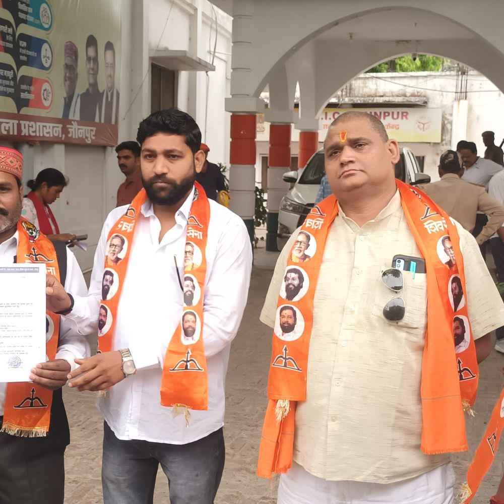 जौनपुर में निजी स्कूलों की मनमानी का विरोध:शिवसेना ने मुख्यमंत्री को भेजा ज्ञापन, कार्रवाई की मांग