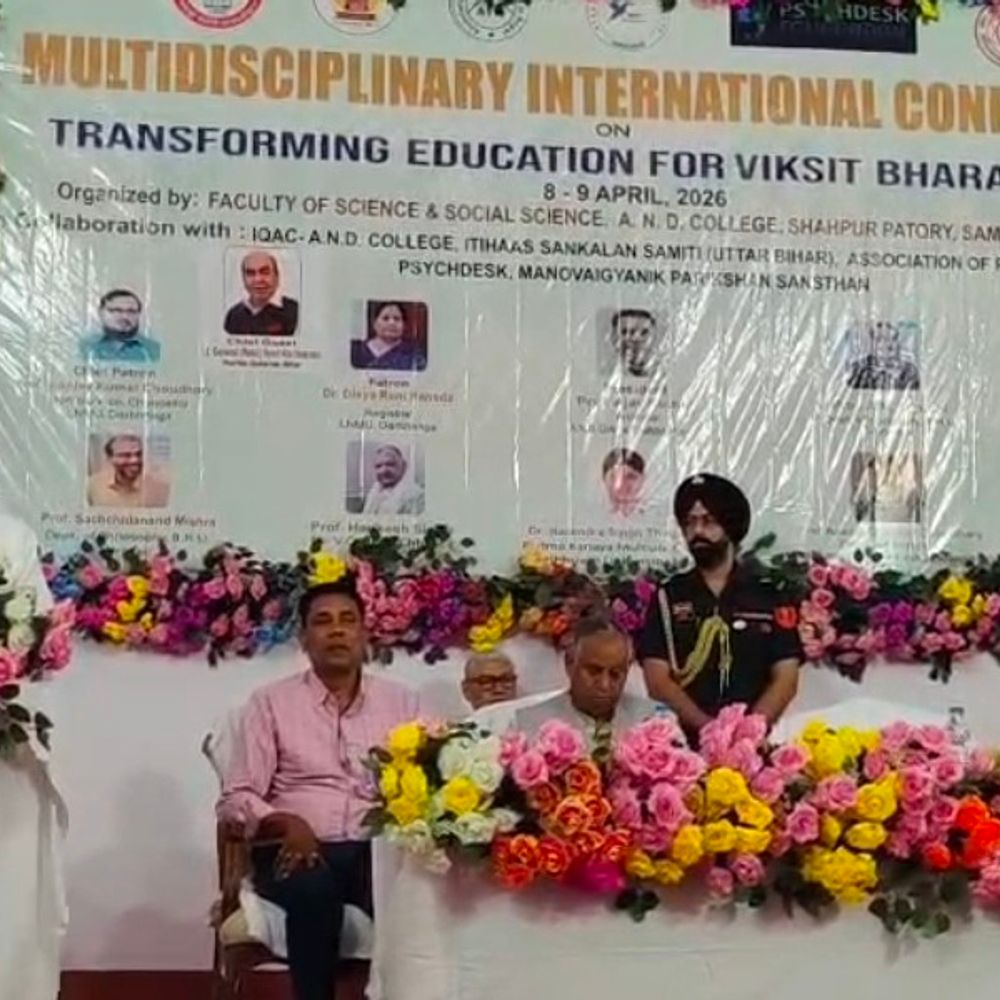 राज्यपाल ने समस्तीपुर एएनडी कॉलेज में सेमिनार का उद्घाटन किया:'विकसित भारत 2047-नई शिक्षा नीति पर चर्चा, कहा- शिक्षा की भूमिका महत्वपूर्ण