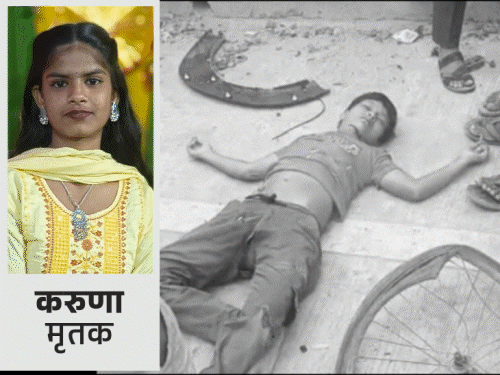 स्कूल जा रहे 3 बच्चों को कार ने उड़ाया:भागलपुर में एक छात्रा की मौत, 2 गंभीर; 20 फीट दूर उछलकर गिरे तीनों